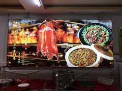 -台山美食一绝阿四台山黄鳝饭(阿四创作店)