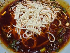 -好這口重庆小面(总店)