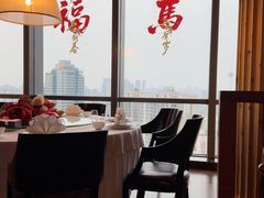 -富力丽思卡尔顿酒店·丽轩中餐厅