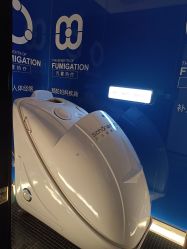 -妈妈时光机医疗产后修复(南山茂业百货店)