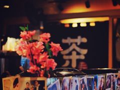 -寿奶茶·鲜奶与茶(合生汇购物中心店)