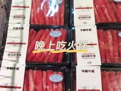 -盒马鲜生(莱蒙都会店)