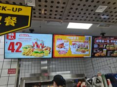 -华莱士·全鸡汉堡(沧源店)