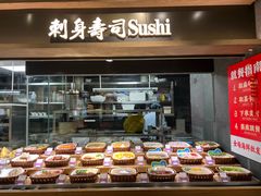 -环球渔市·平价海鲜餐厅(星潮广场店)