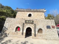-白水寺森林公园