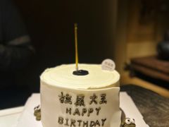 -觀芷隐轩