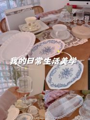 -花田喜事婚礼定制