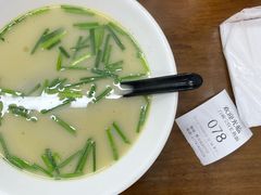 -三百碗宝应长鱼面(板仓街店)