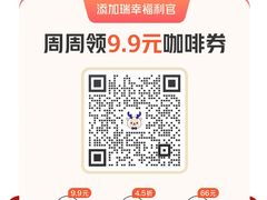-清真·尖子尖牛肉面(王府井店)