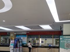 -南京东南眼科医院·近视手术·儿童近视·综合眼病