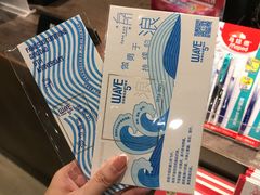 -方所(华润万象城店)