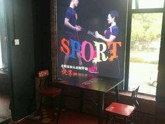 -GYMPLUS私教健身会馆(大悦城店)