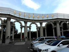 -黑龙江省森林植物园