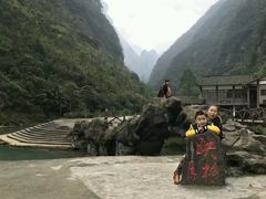 -神龙峡风景区