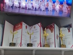 -舞蓓舞蹈(永定路校区)