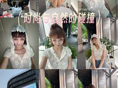 -杭州湖滨in77