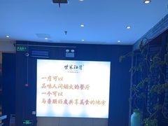 -柴米油盐(土菜院子店)