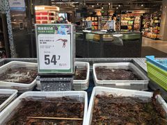 -盒马鲜生(莱蒙都会店)