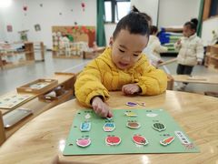 -宾果蒙特梭利托育儿童之家幼儿园(爱琴海店)