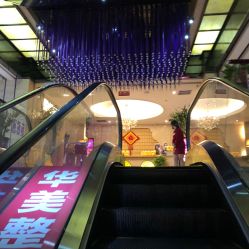 -华美整形美容医院