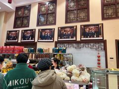 -玉华台饭庄·淮扬菜·烤鸭(望京店)