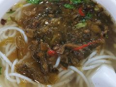 肉沫酸菜桂林米粉-味然香(海珠中店)