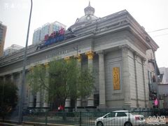 -碧中海汤泉汗蒸酒店