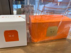 -司乎·日式鲜吐司(EFC欧美广场店)