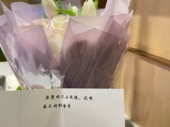 -海底捞火锅(长宁路龙之梦店)