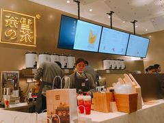 -奈雪的茶(市百一店)