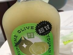 霸气橄榄玉油柑-奈雪的茶(印象城店)