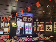 -阿大排档(长春这有山店)