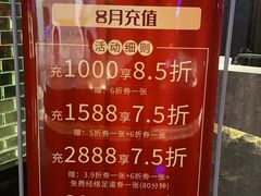 -大桶大足浴(山钢和润荟店)