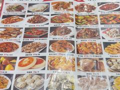 -前堡羊汤岫岩二部(乐雪店)