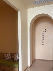 点击看大图 -隐逸SPA