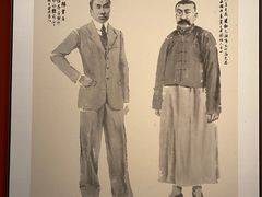 -江苏省美术馆(长江路新馆)