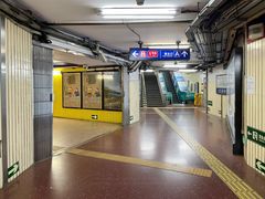 -建国门(地铁站)