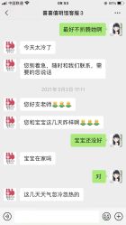 -僖僖月子中心·僖玥馆