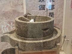 -小满手工粉(上海文峰广场店)