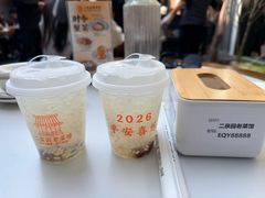 -二泉园老菜馆·百年无锡菜