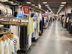 -上品折扣(回龙观店)