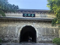 -灵谷景区