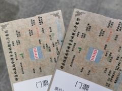 -南华禅寺
