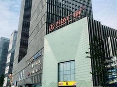 -万达广场(长沙开福店)