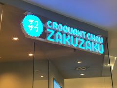 -ZAKUZAKU