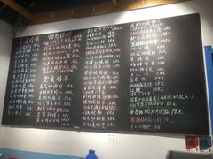 -兰桂坊·花园餐厅(西湖店)