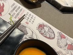 -八角锄烧·肉火锅(天河城店)