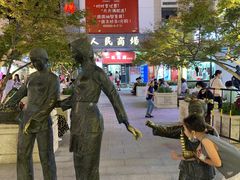 -苏州吴中希尔顿欢朋酒店