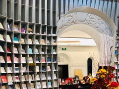 -思南书局·诗歌店