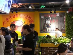 大堂-钢管厂五区小郡肝串串香(奥克斯广场锦城万达店)